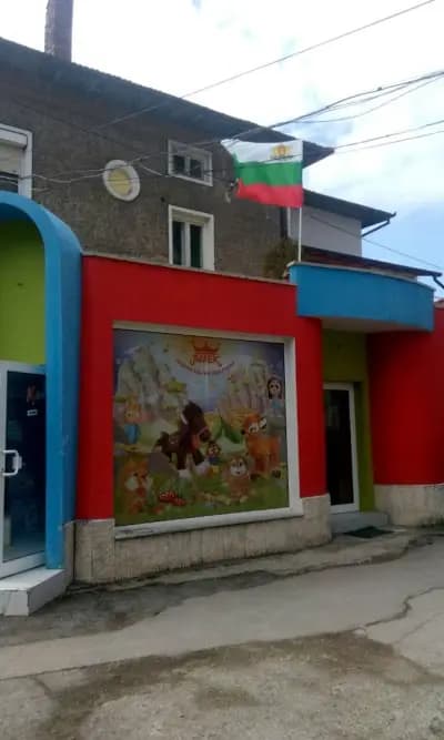 магазин КИВИ