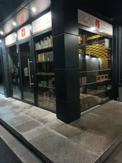 КейДи