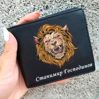 Art Gift