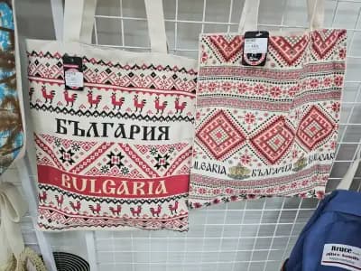 SUVENIR.BG