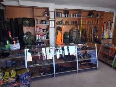 Оръжеен магазин БАЛКАН