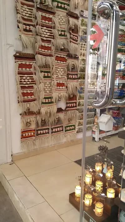 Souvenirs of Bulgaria
