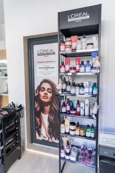 LOREAL Pro hair studio