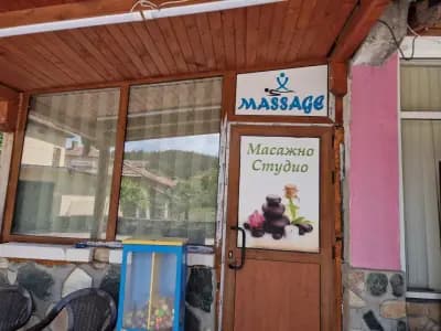 Масажи&Кинезитерапия (Massages&Kinezy)