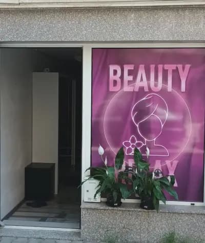 Масажно студио BEAUTY&RELAX