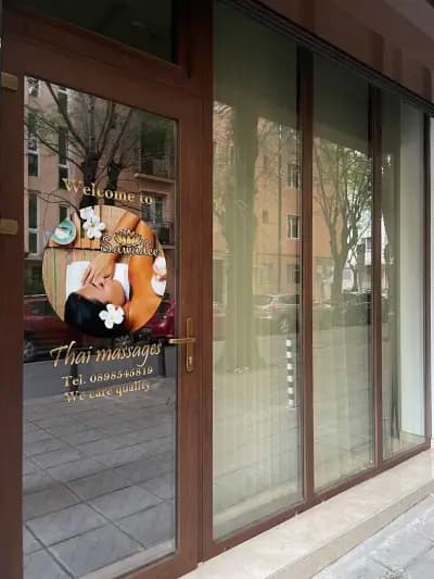 Sawasdee Thai massages