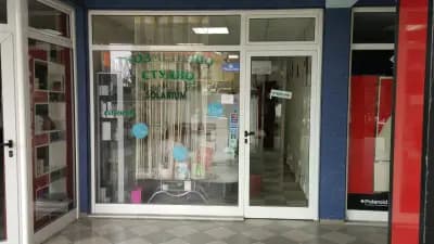 Косметическая студия Solarium
