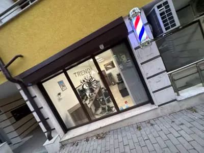 Бръснар