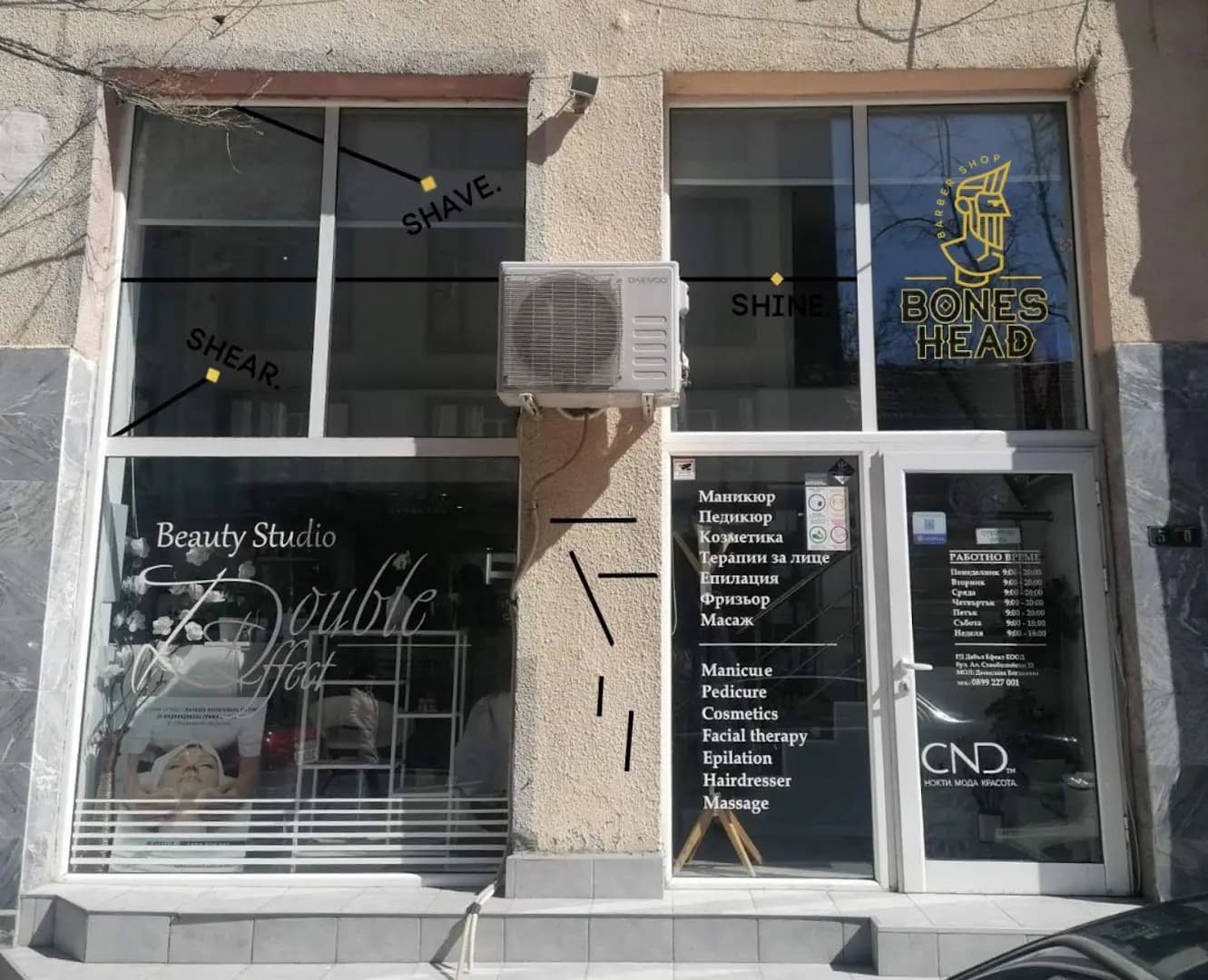 Bones Head Barber
