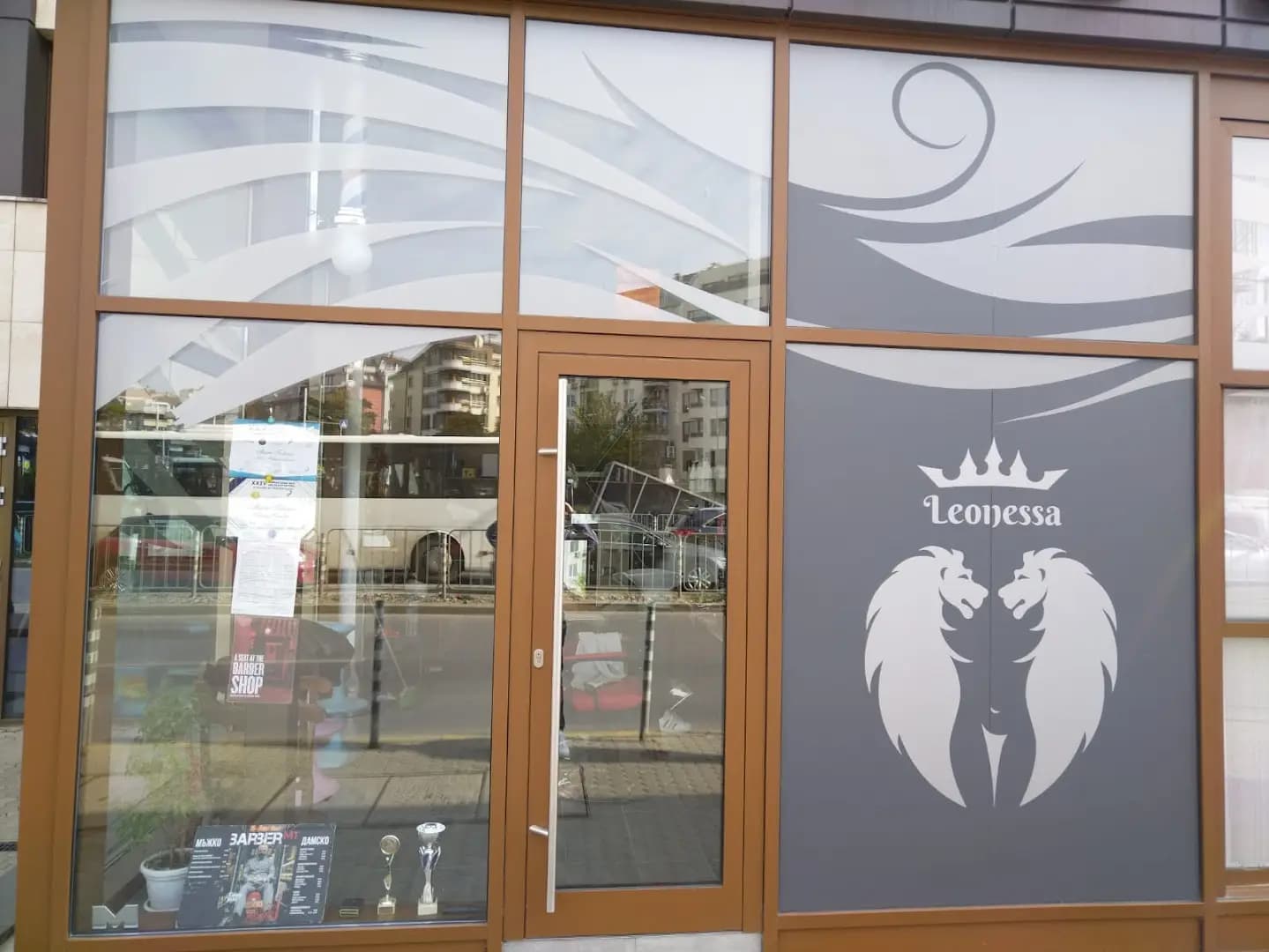 Street Barber Shop | Hair, Beard, Fade & more | Sofia - Lozenets