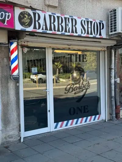 Barber Shop The One