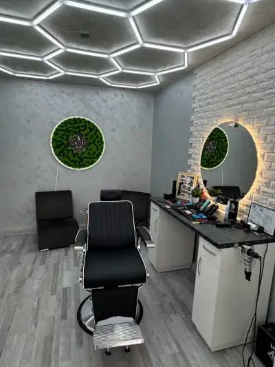 Barber Shop Gatsby Казанлък