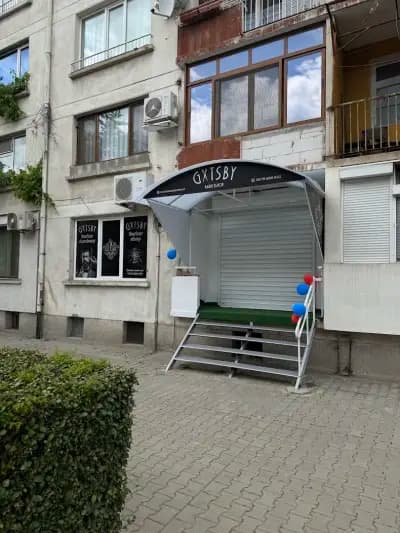 Barber Shop Gatsby Казанлък
