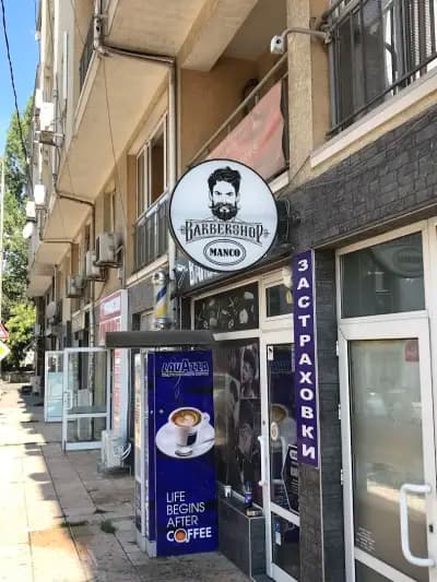 Barber Shop Manco