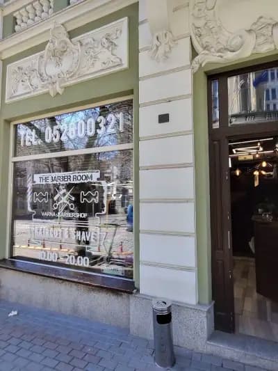 Barbershop The Barberroom Varna