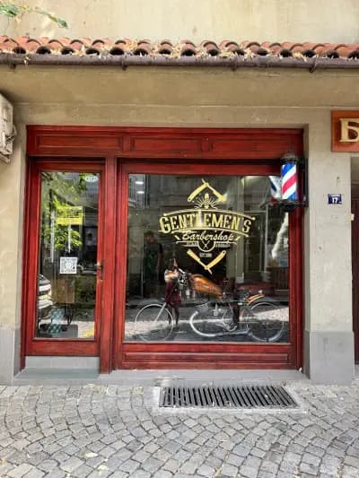 Gentlemen’s Barber shop Ivan Vasilev est.2019