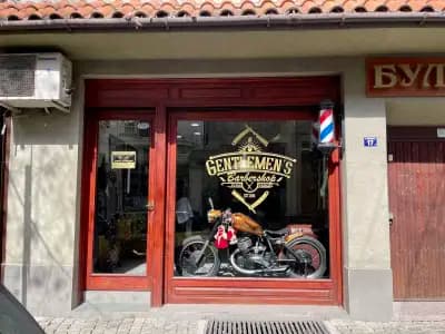 Gentlemen’s Barber shop Ivan Vasilev est.2019