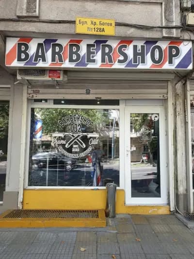 Barbershop032