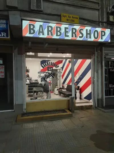 Barbershop032