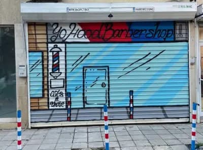 Yo Hood Barbershop