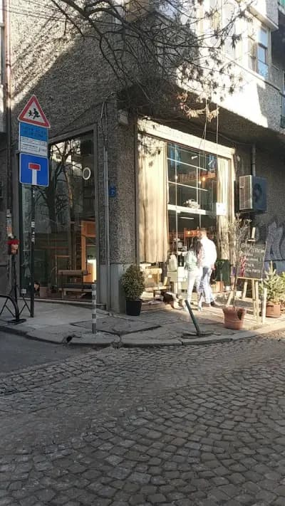 Balkan Barber SALON