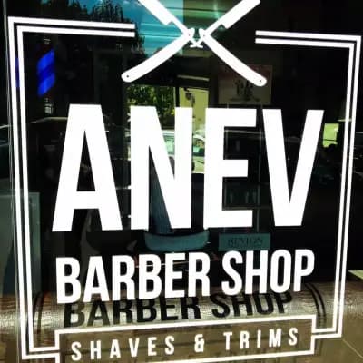 Anev Barber Shop
