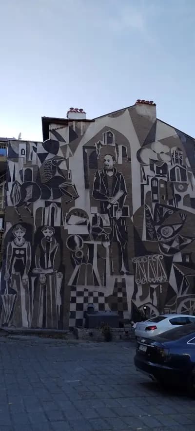 ул. „Митрополит Паисий“ 1 Parking