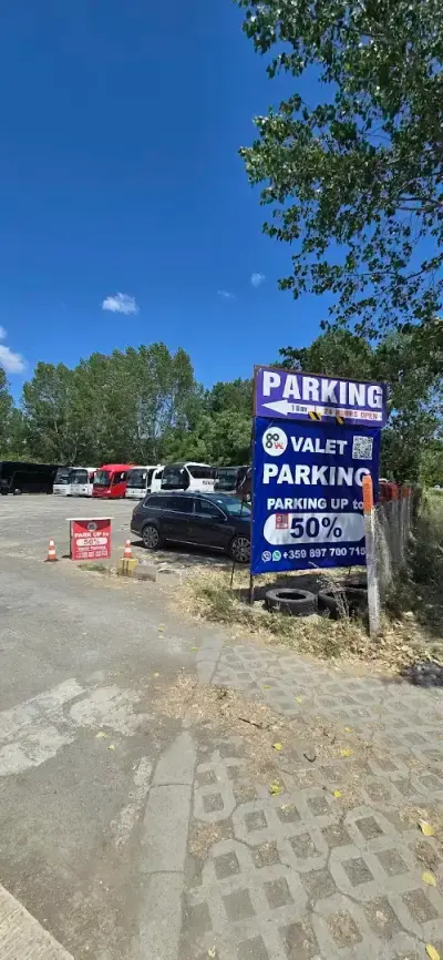 Платен паркинг
