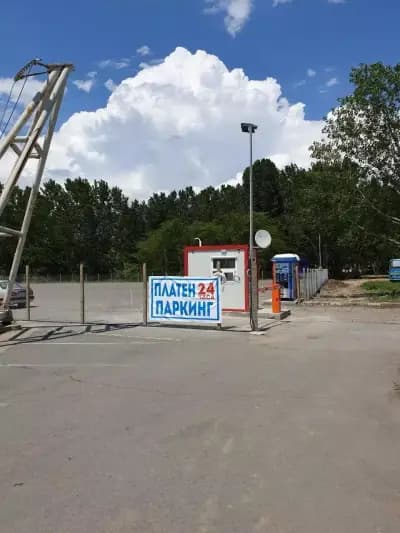 Платен паркинг