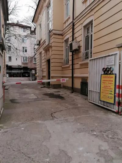 Платен паркинг