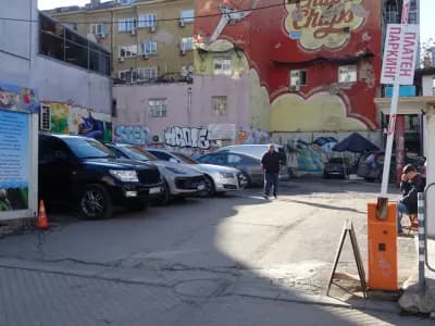 Платен Паркинг