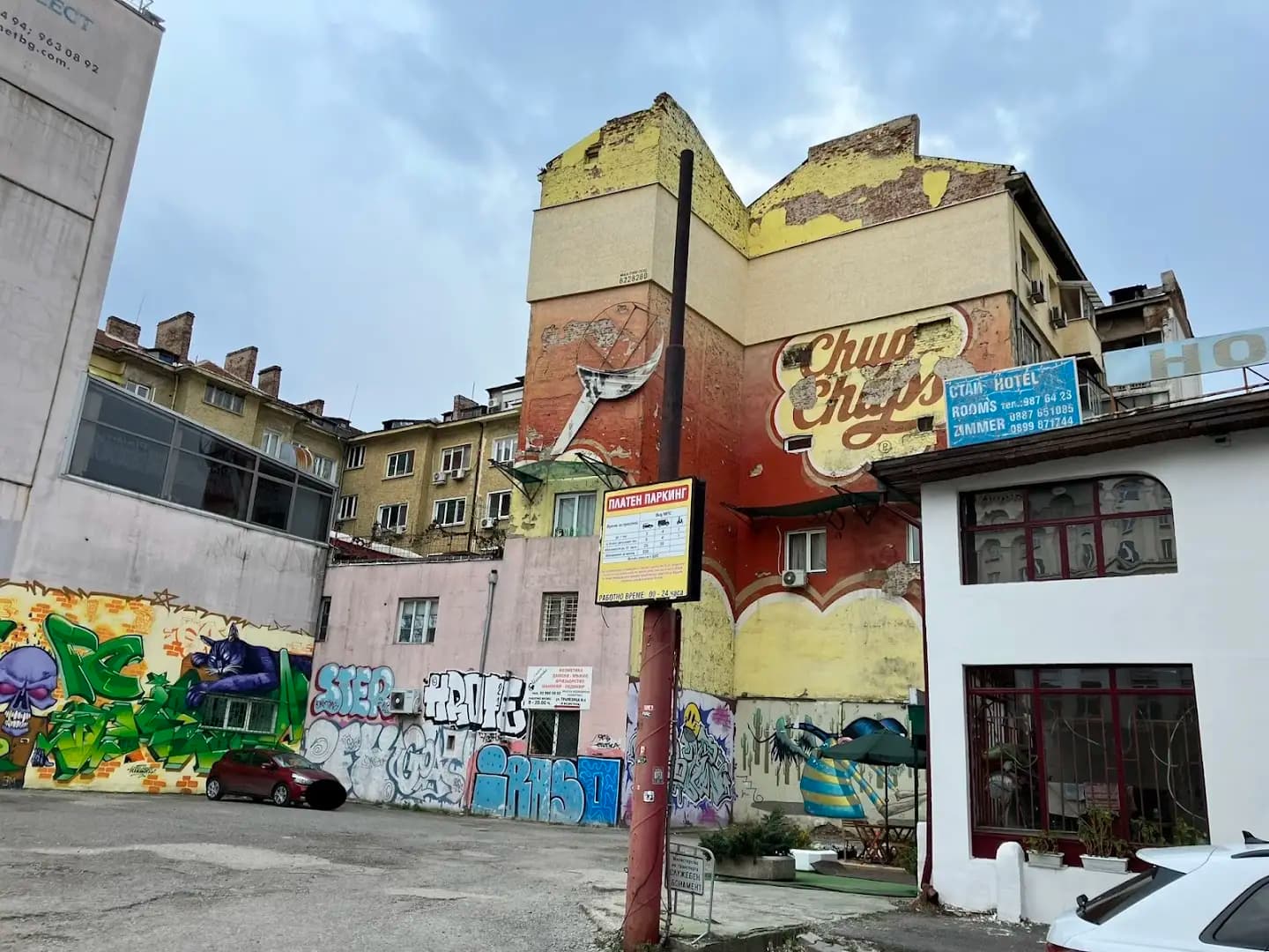 Платен Паркинг