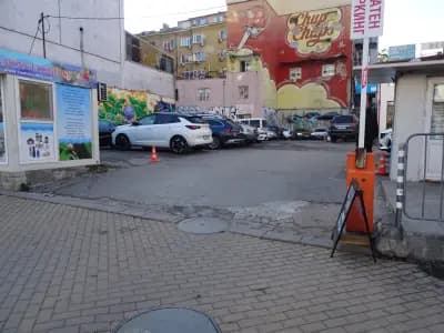 Платен Паркинг