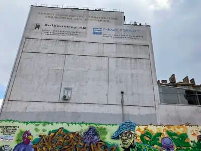 Платен Паркинг