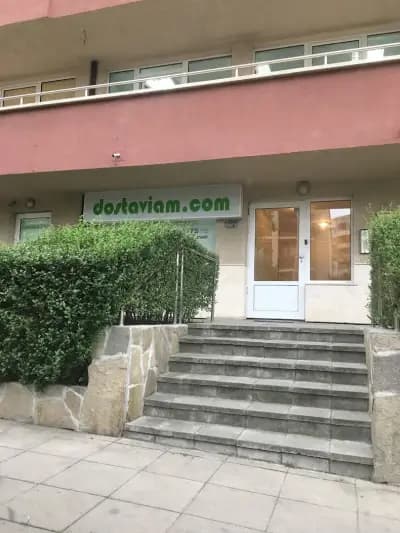 dostaviam.com