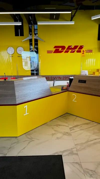 DHL Express Service Point