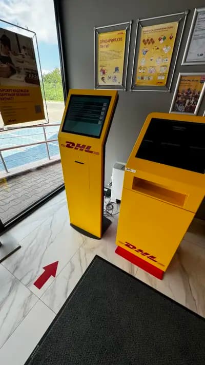 DHL Express Service Point