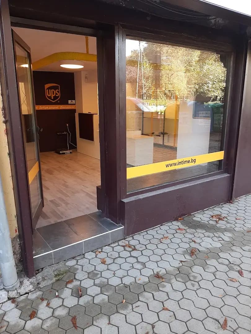 Ин Тайм/UPS Офис НДК