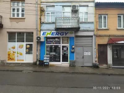 Магазин за акумулатори ENERGY d&b