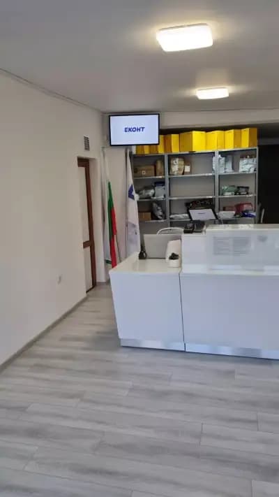 Еконт офис Панагюрище 20 април