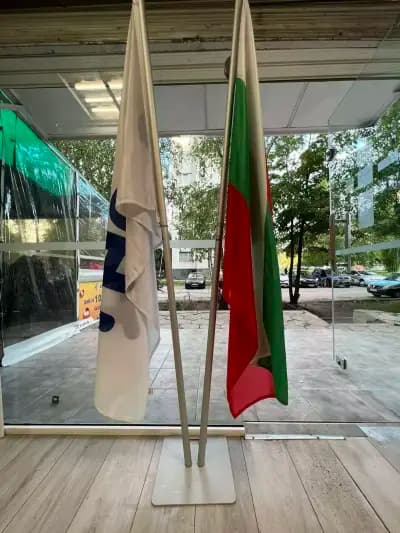 Еконт офис София Бели Дунав