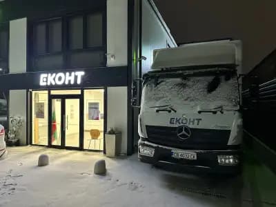 Еконт офис Мрамор