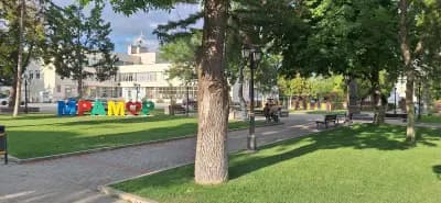 Еконт офис Мрамор