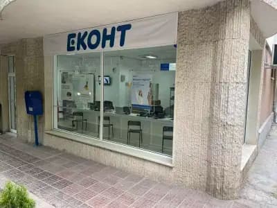 Еконт офис София Стрелбище