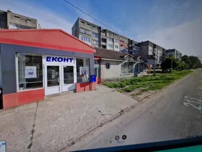 Eконт офис Айдемир