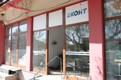 Еконт офис Главиница