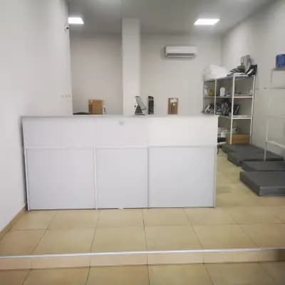 Еконт офис Русе Халите
