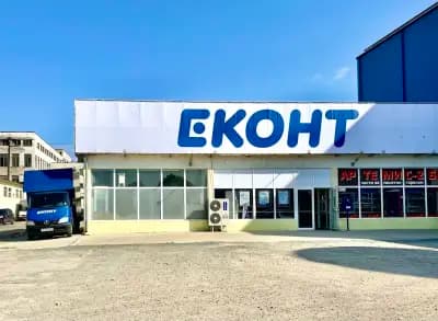 Еконт офис Стара Загора Мартинели