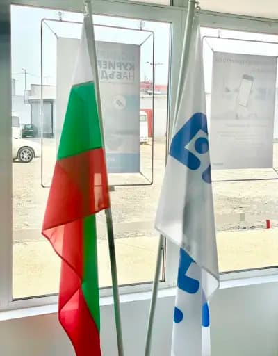 Еконт офис Стара Загора Мартинели