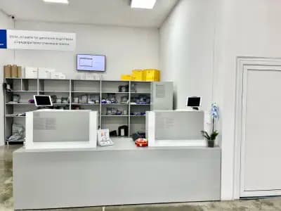 Еконт офис Стара Загора Мартинели